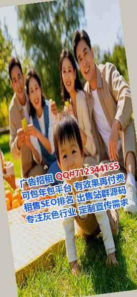 西峰卵妹影视门市部